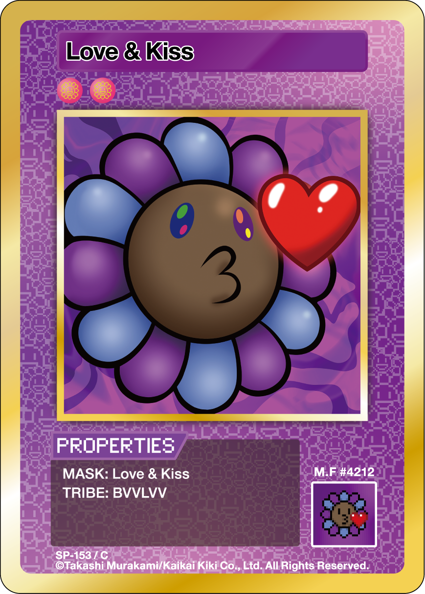 Love & Kiss SP-153 EN