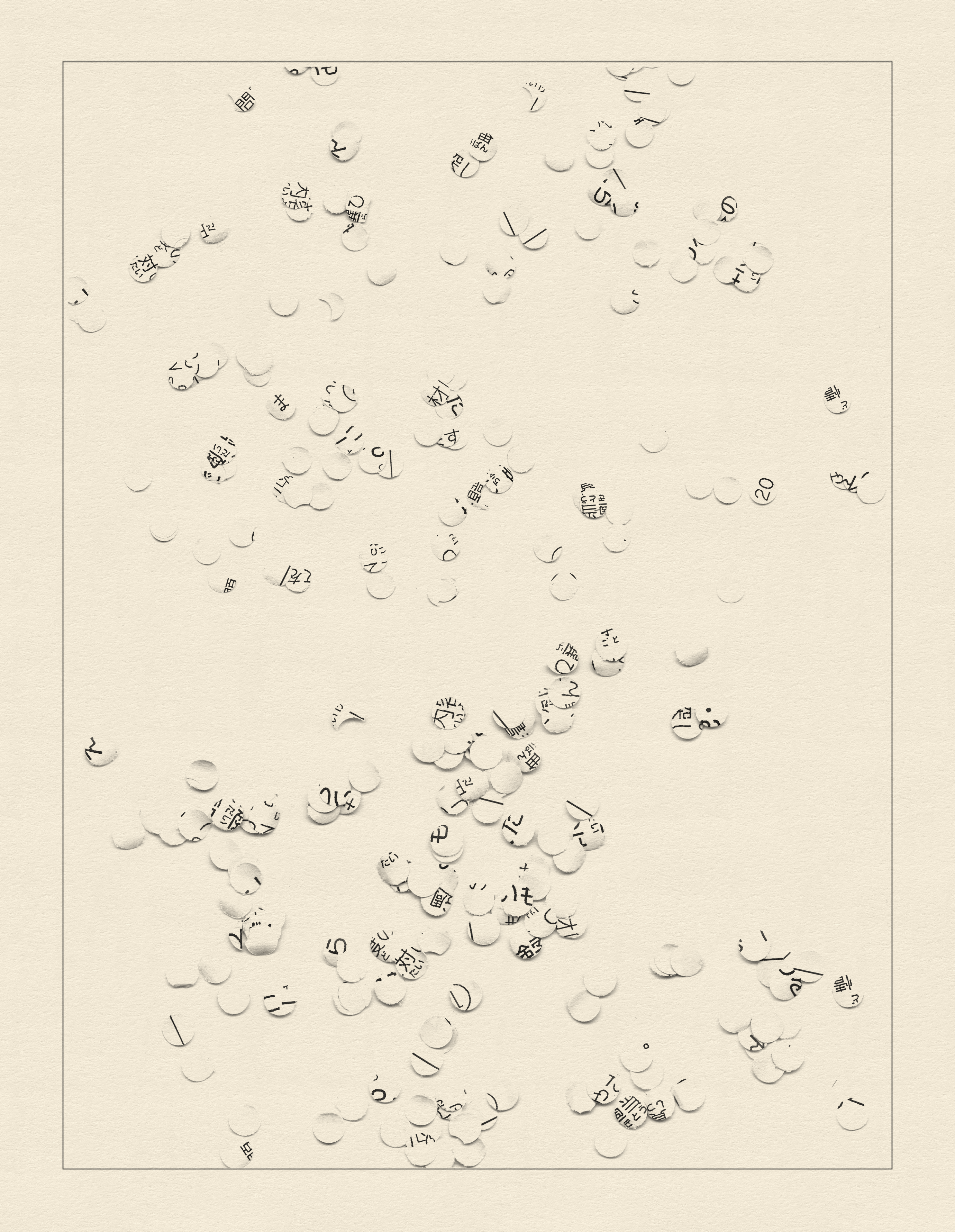 Un-Generative 08102024