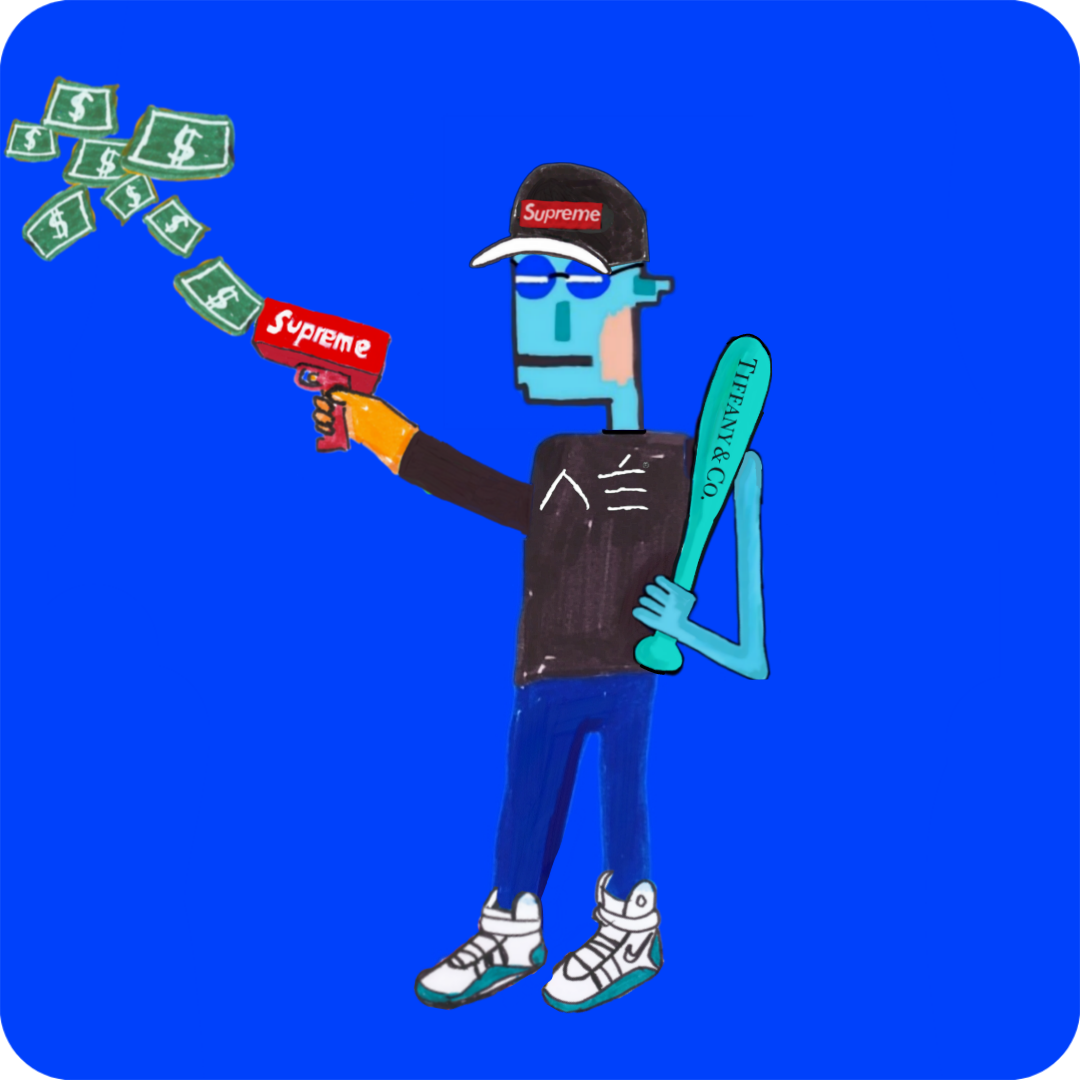 NFT Image