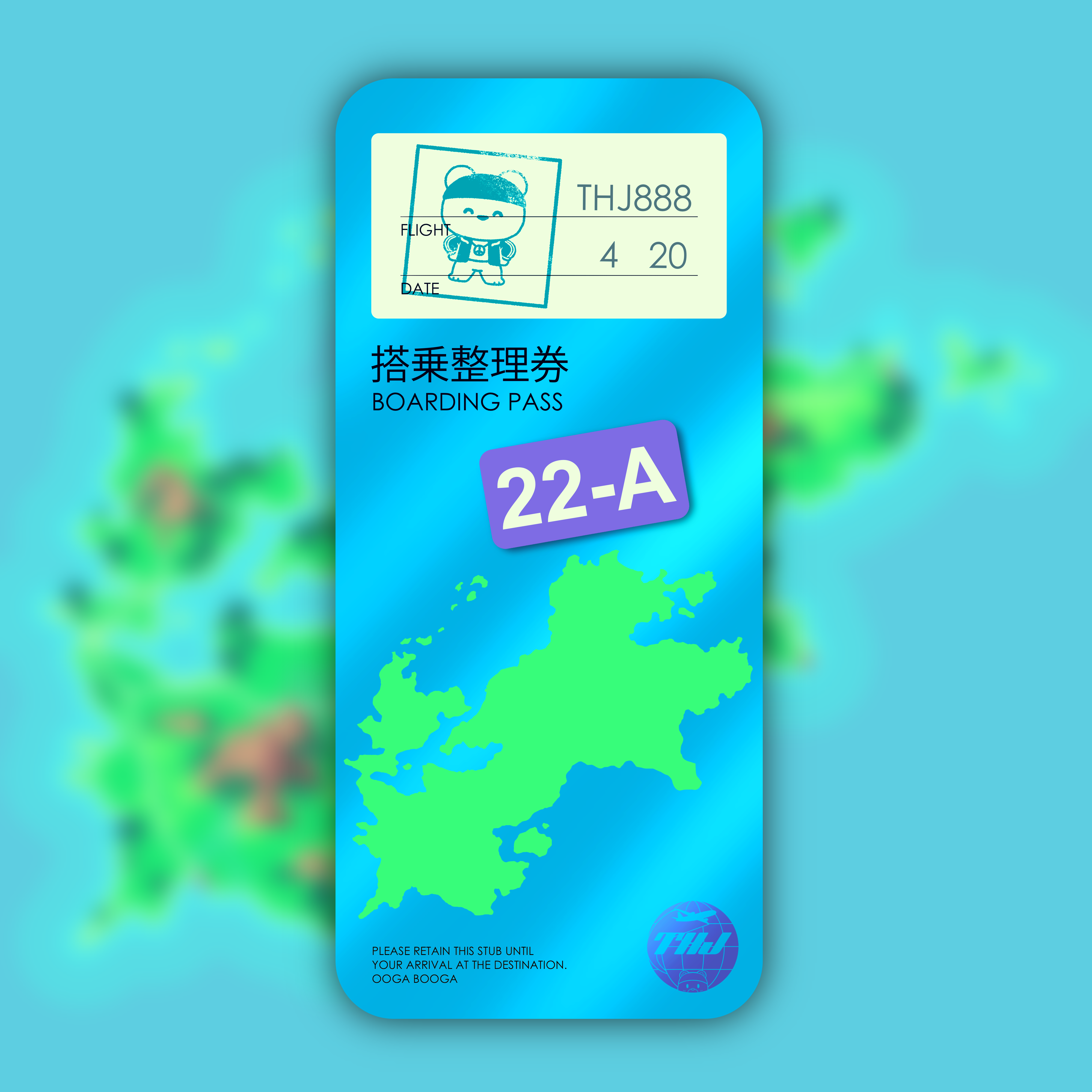 22-A
