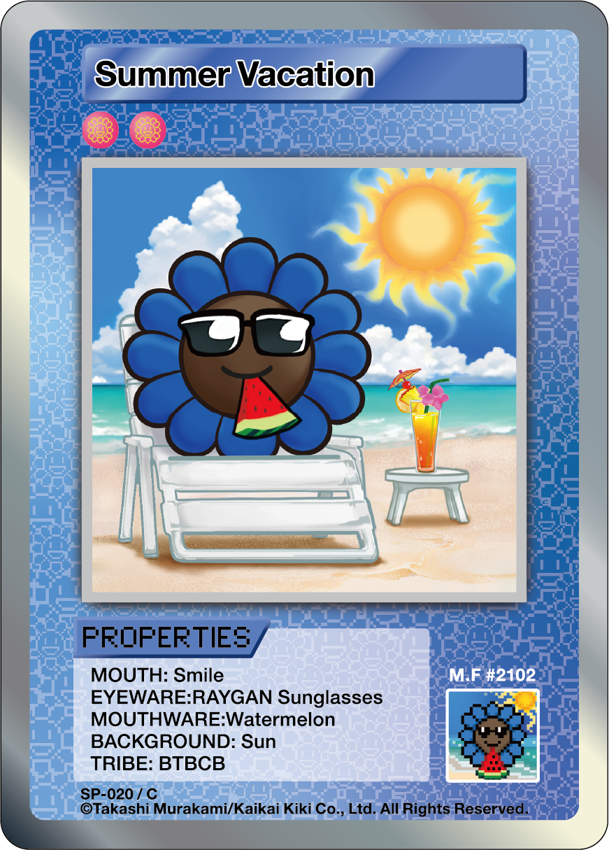 Summer Vacation SP-020 EN