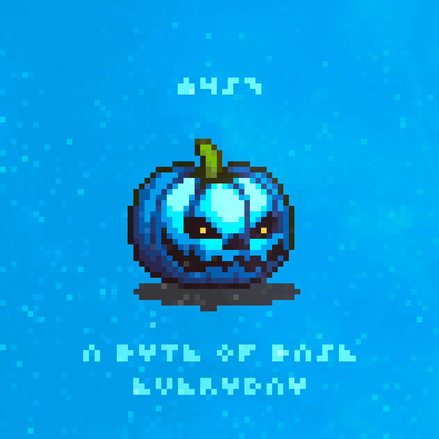 A Byte Of Base Everyday #1283