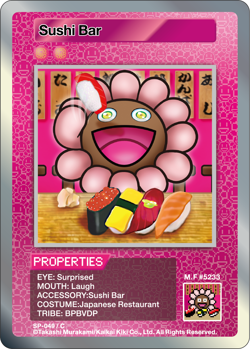 Sushi Bar SP-049 EN