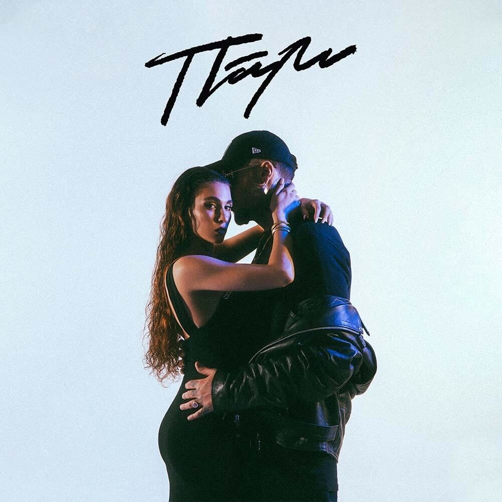 Páli - Limited #502