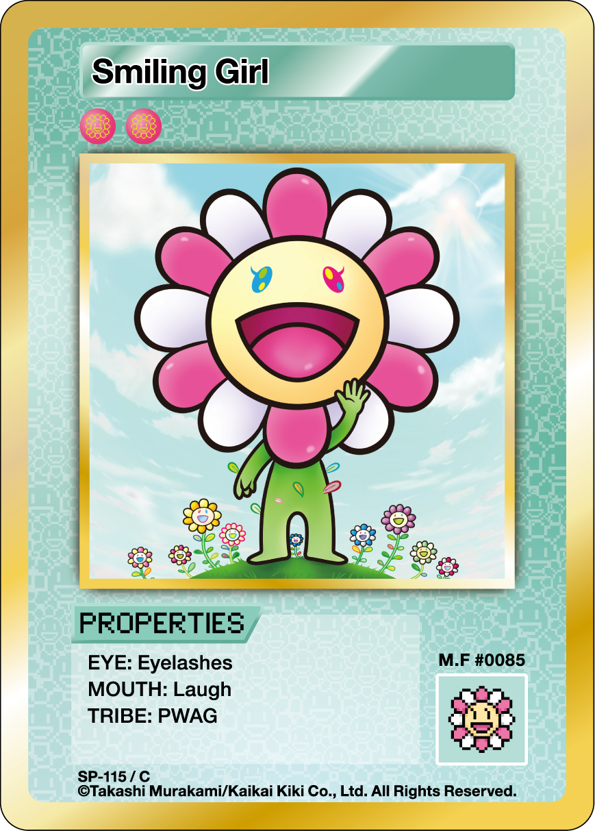 Smiling Girl SP-115 EN