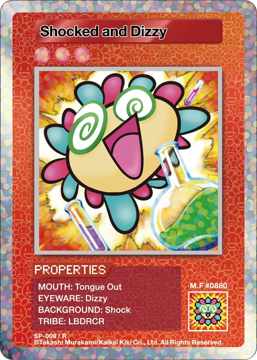 Shocked and Dizzy SP-009 EN