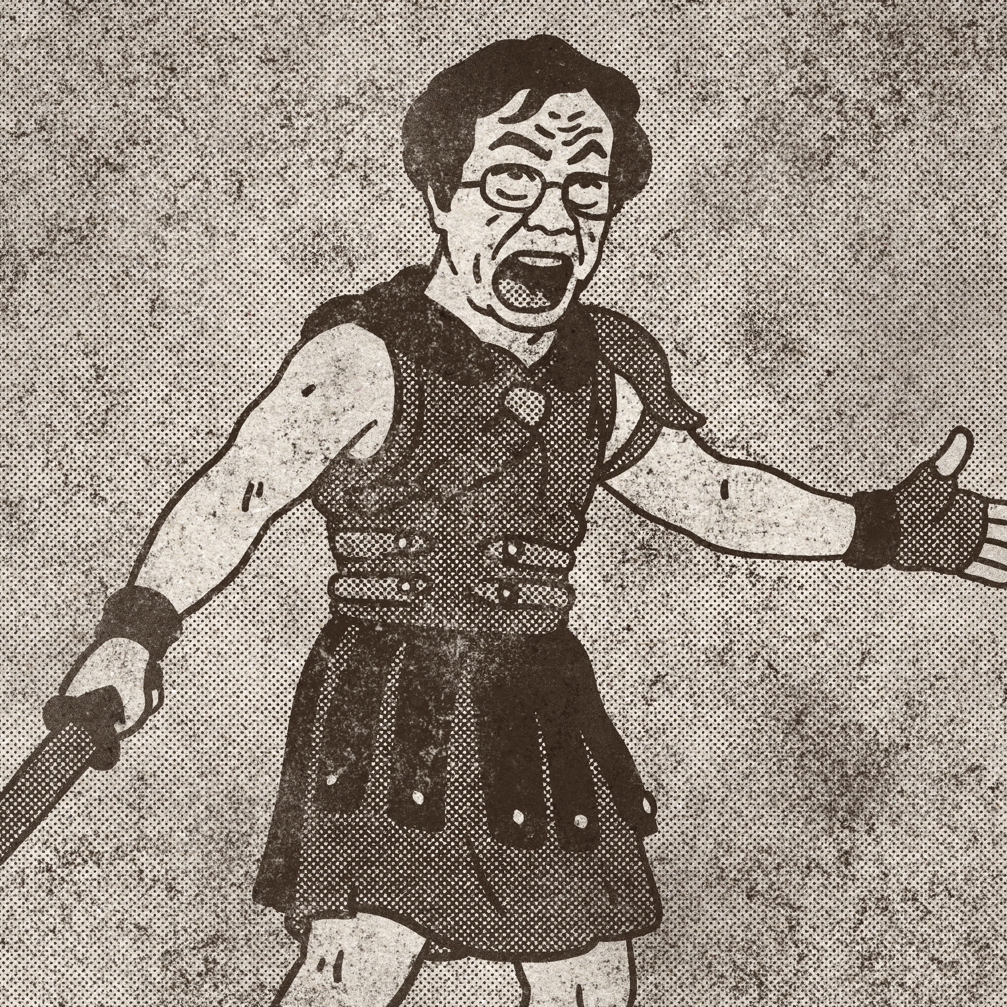 /Imagine: Are You Not Entertained?