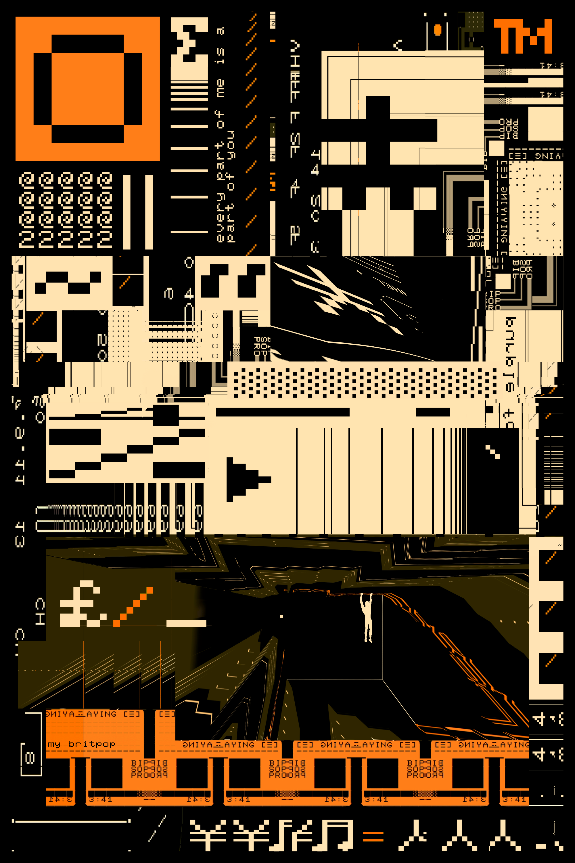 supersonic petralaser