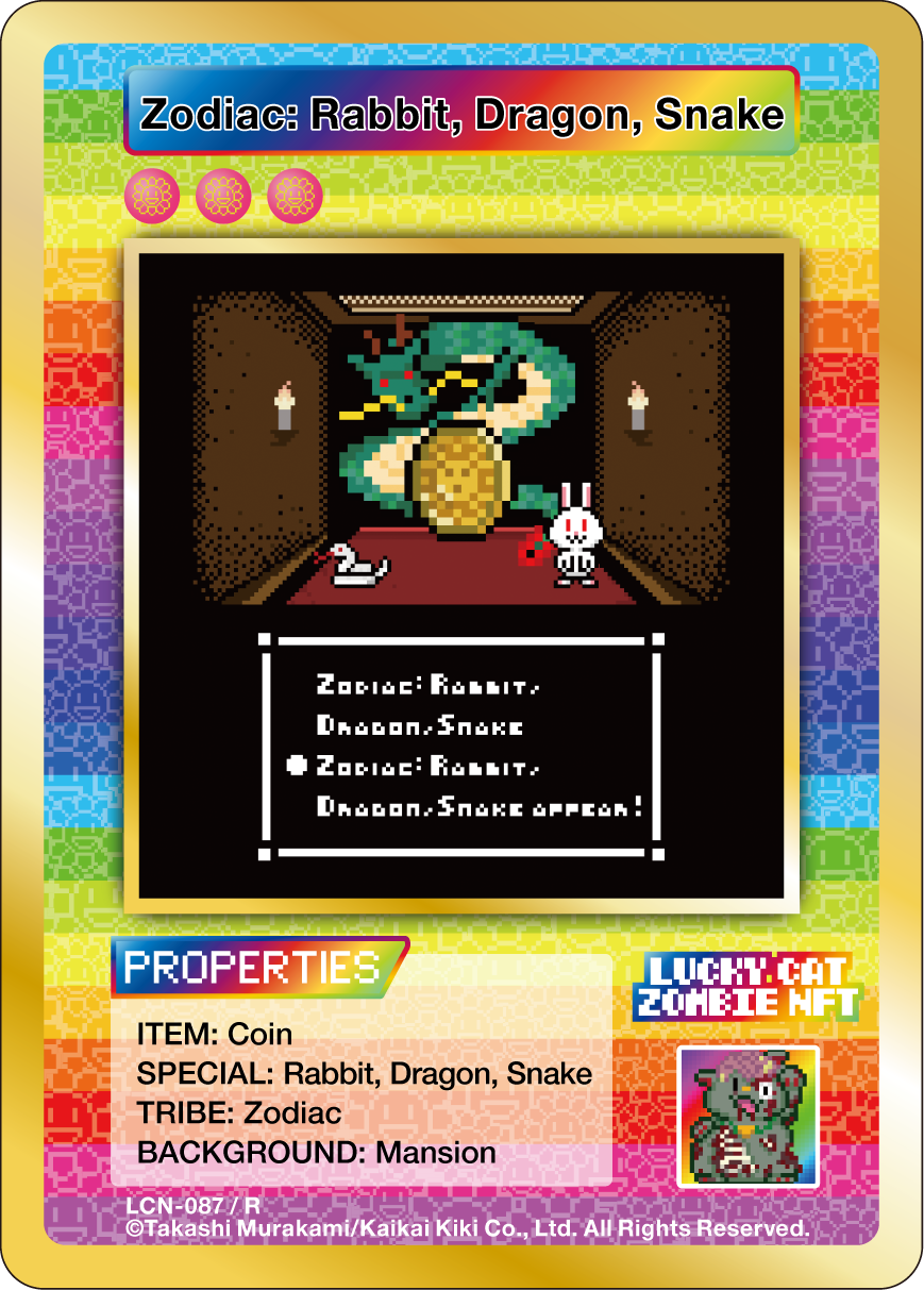 Zodiac: Rabbit, Dragon, Snake