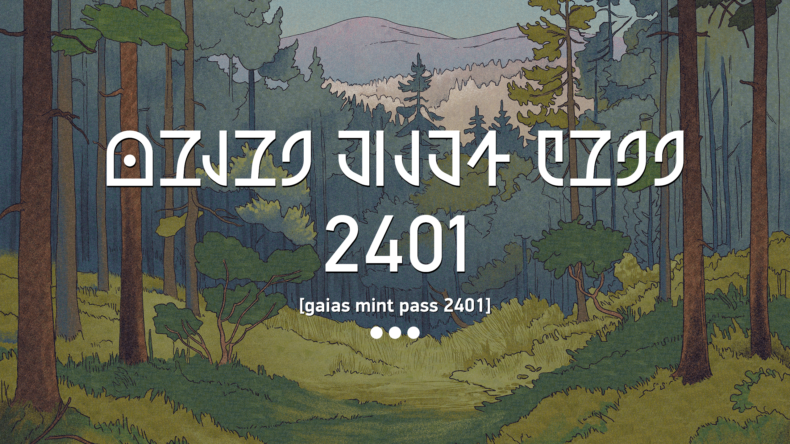 gaias mint pass 2401