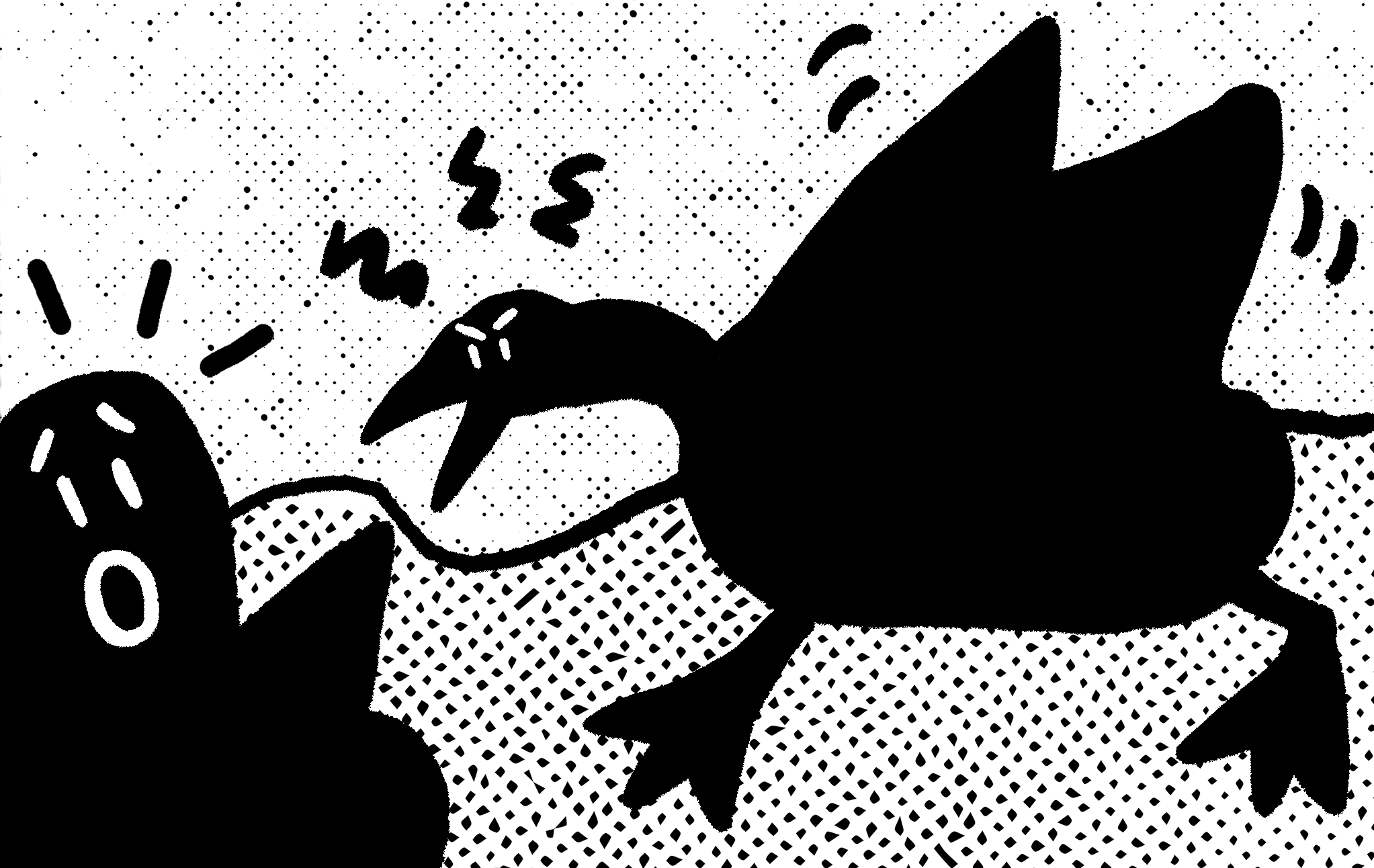 Goose Attack