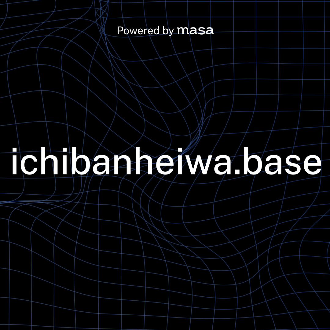 ichibanheiwa.base
