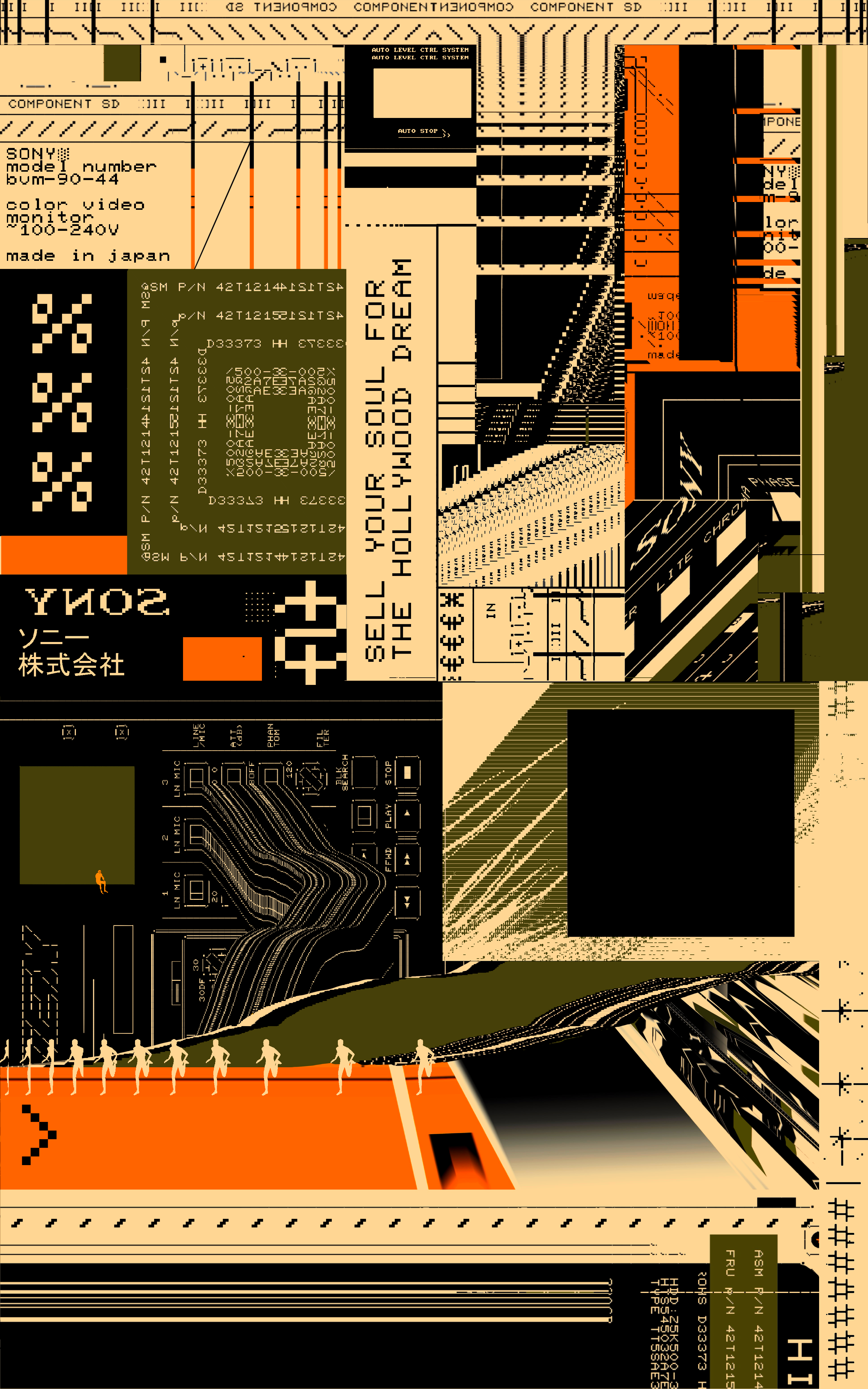 Sell Your Soul For The Hollywood Dream