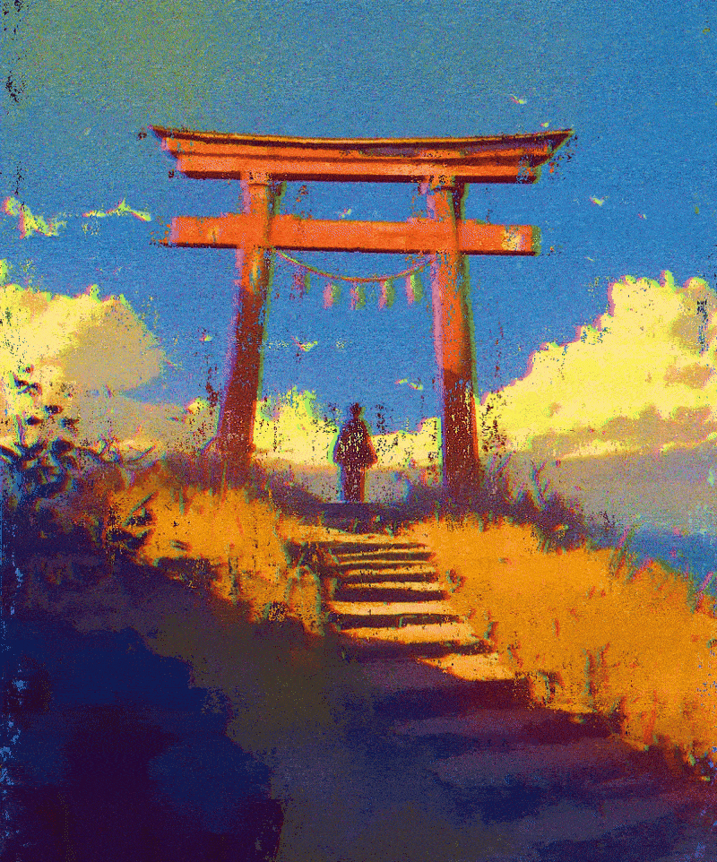 The Gate ⛩️