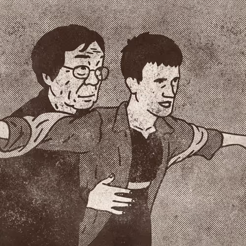 /Imagine: Trust me, Vitalik 🫂