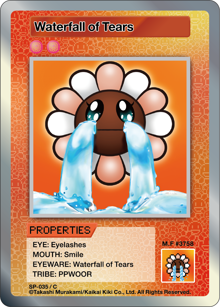Waterfall of Tears SP-035 EN
