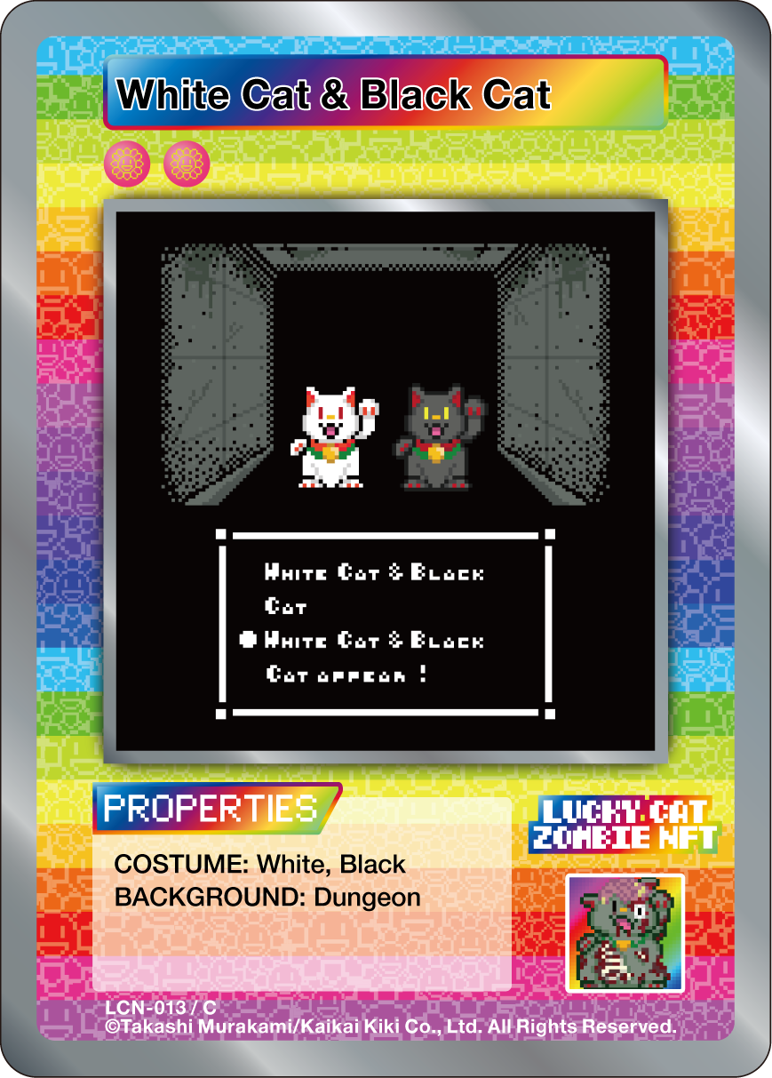 White Cat & Black Cat