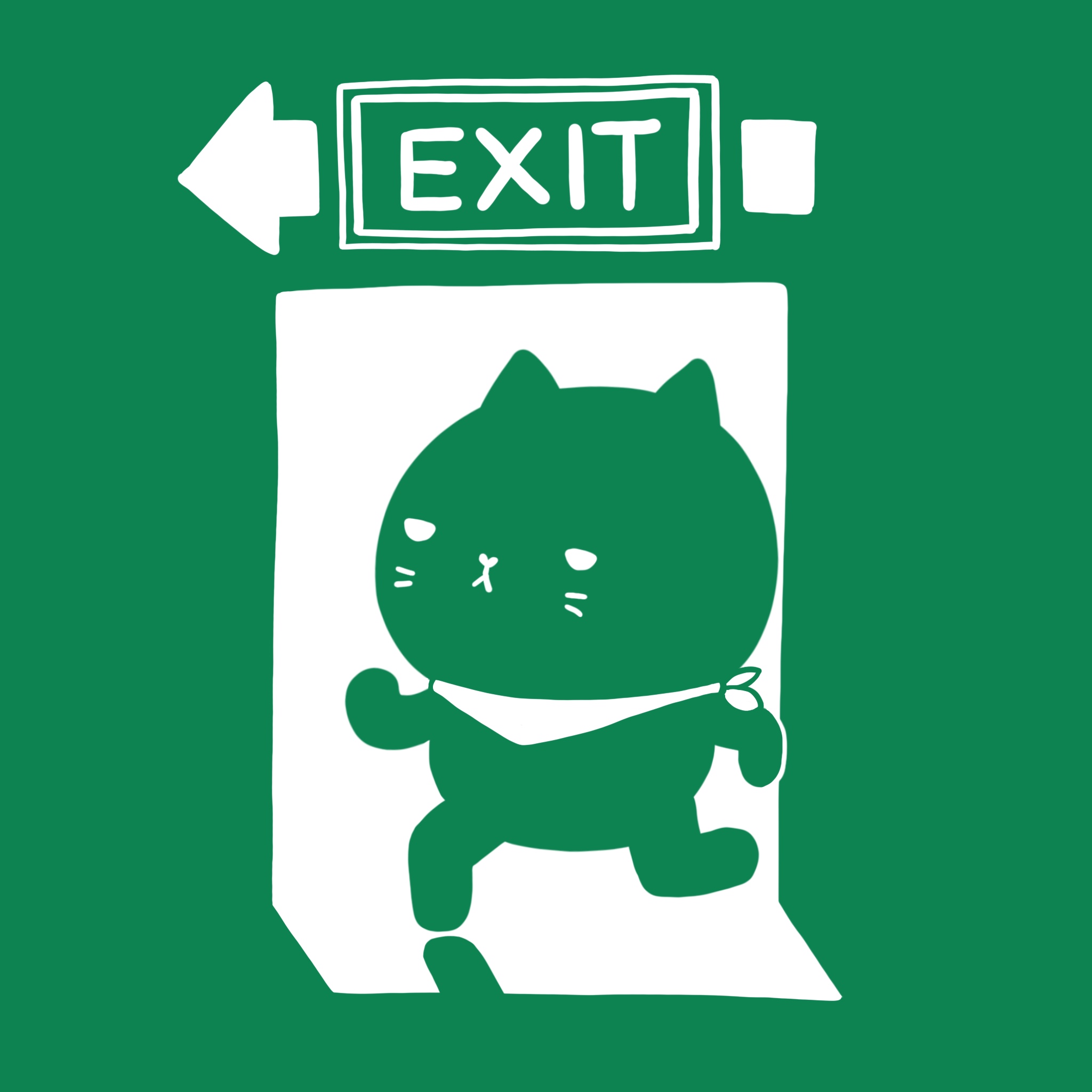 Exit
