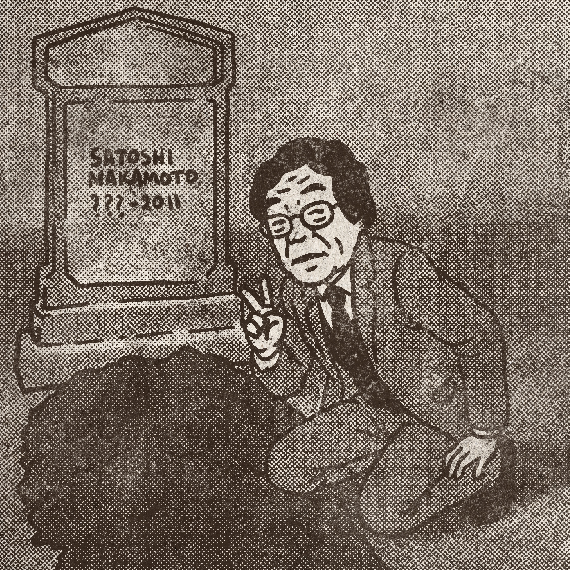 /Imagine: Satoshi dead ? KEK