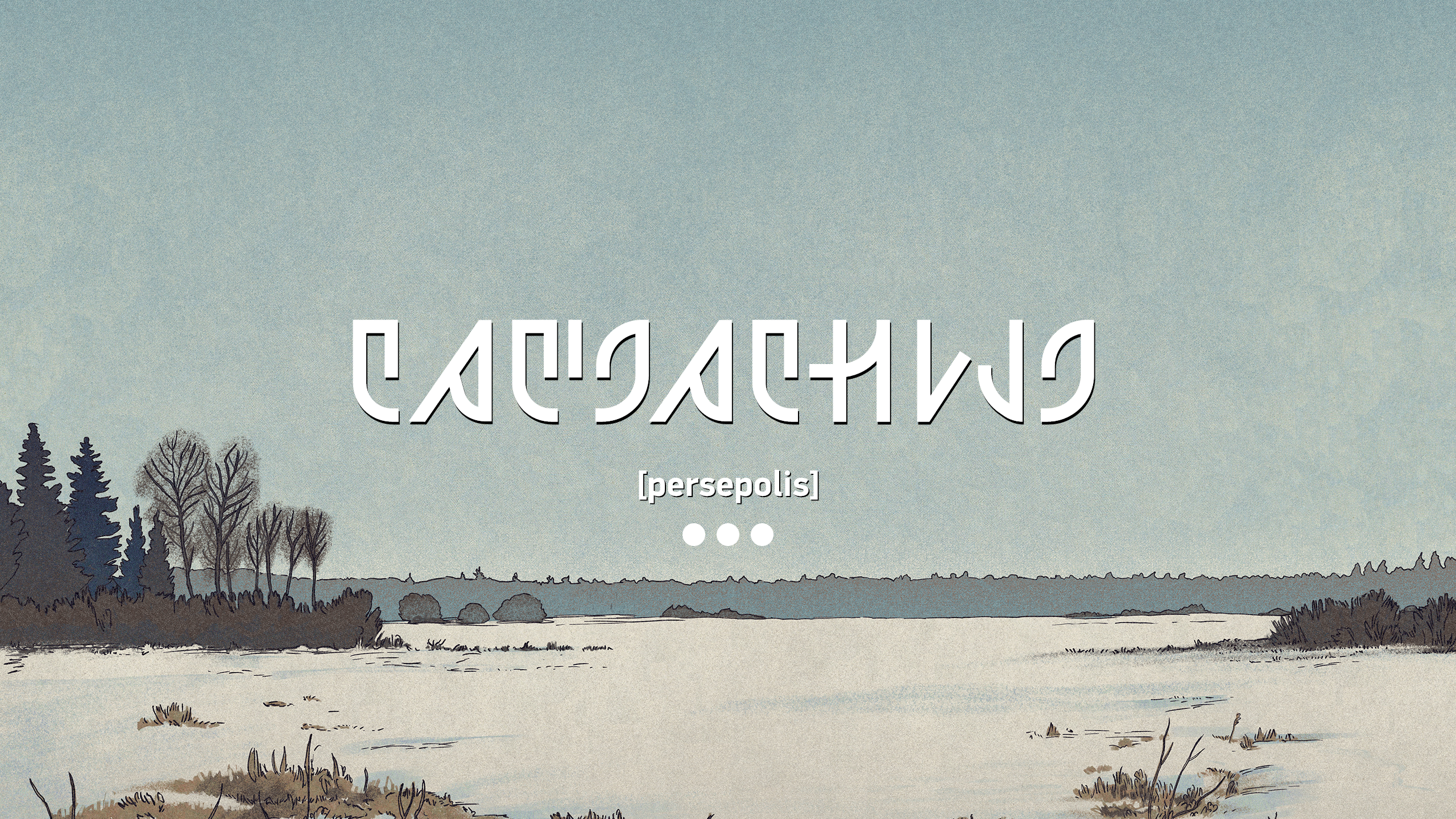 persepolis