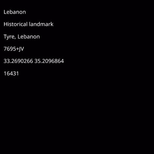 Fan of Tyre Hippodrome