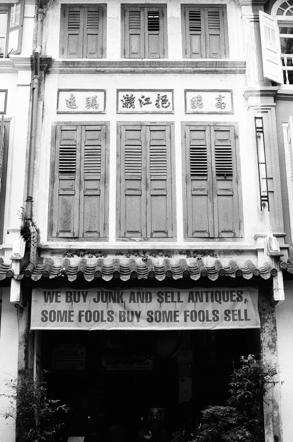 Monochrome Moments - 4