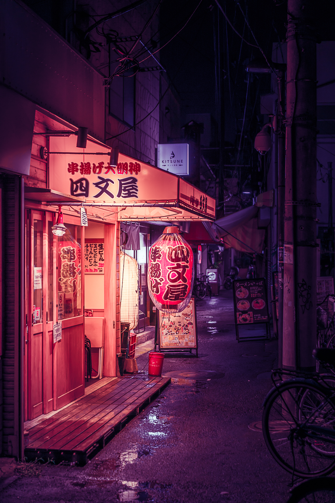 TOKYOLUV R007