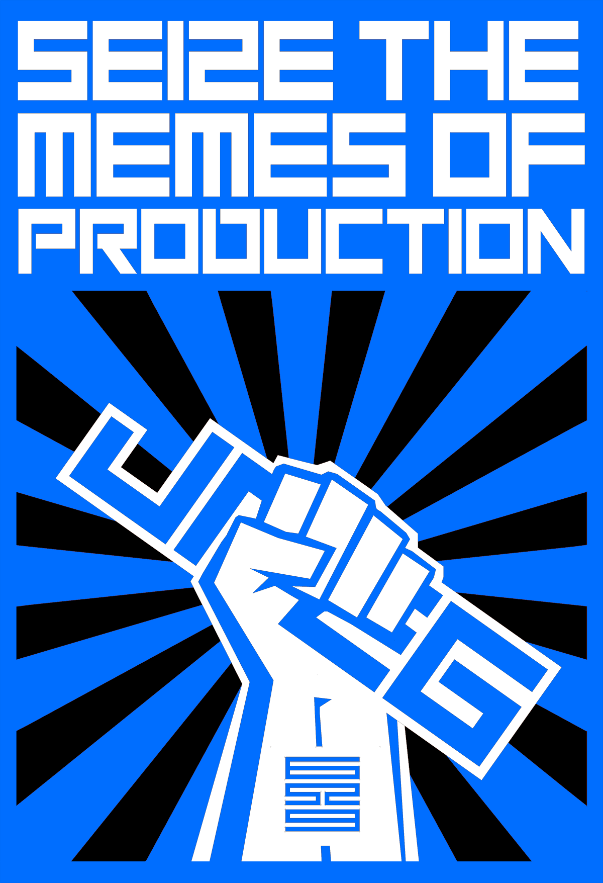 6529 Rememes  1/999