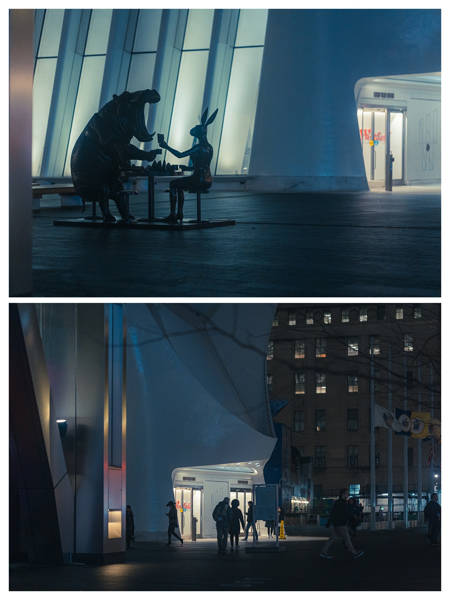Outside the Oculus (Jan 2025)