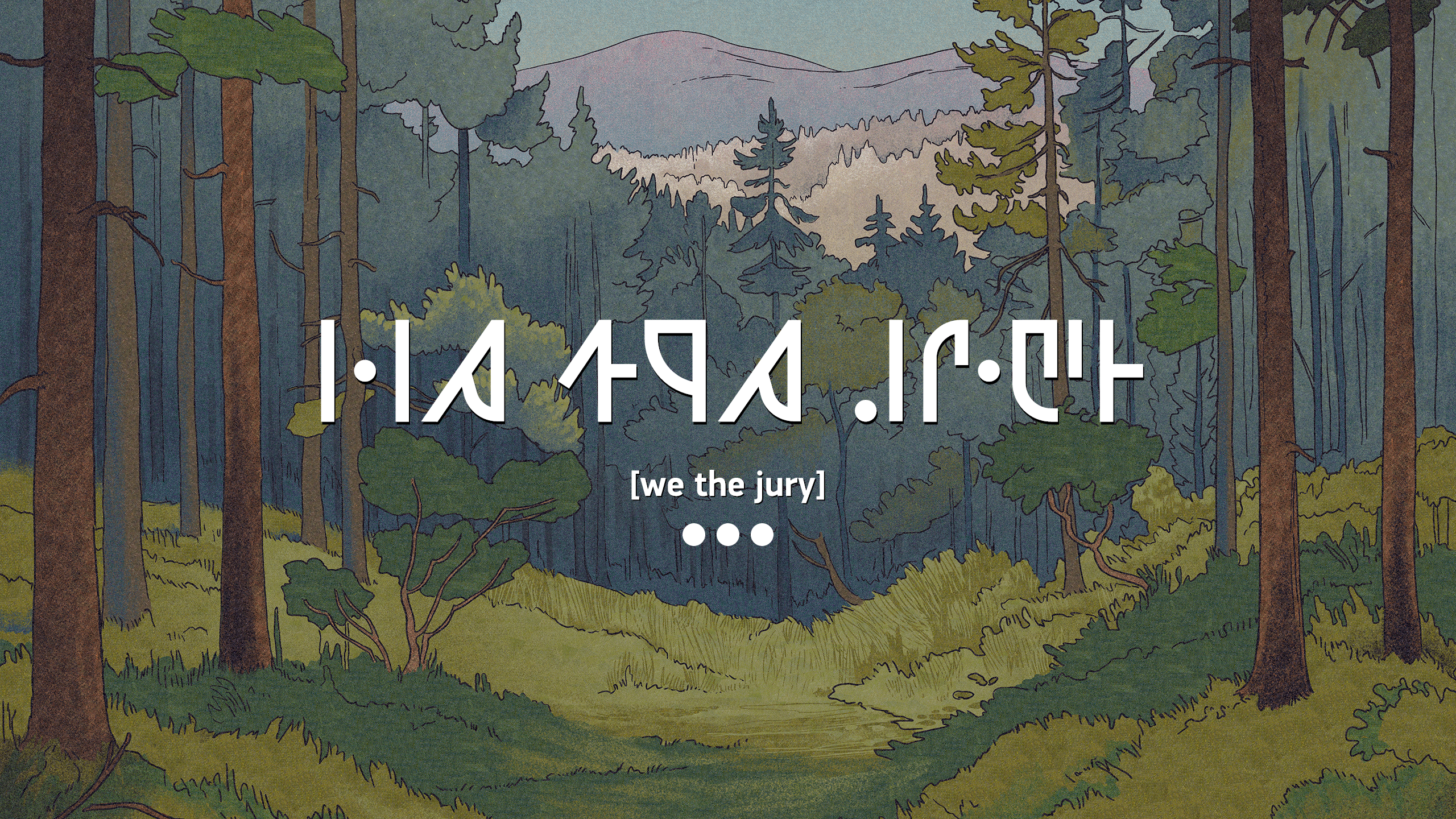 we the jury