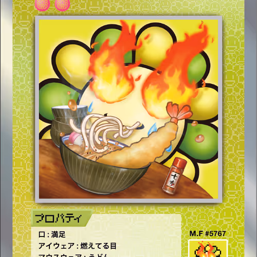 Food Fighter with Udon SP-054 JP