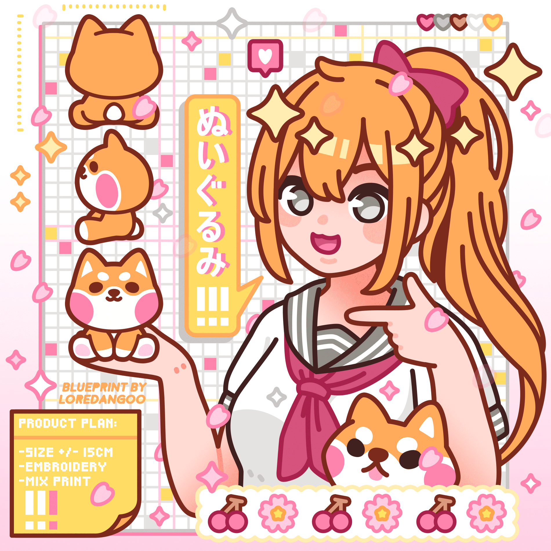 Sakura Plushie Blueprint