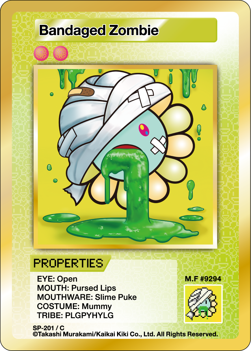 Bandaged Zombie SP-201 EN
