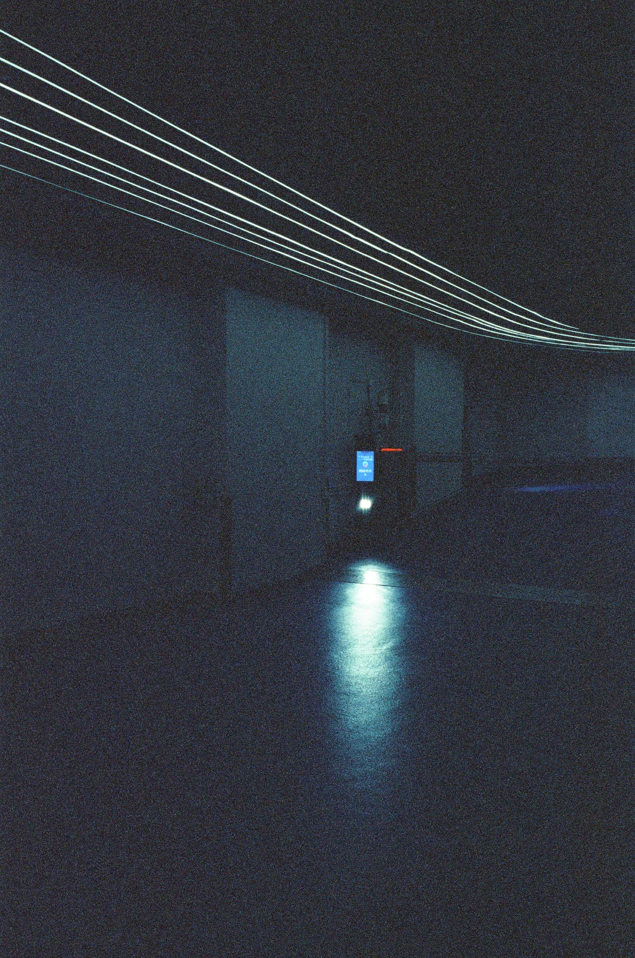 2046