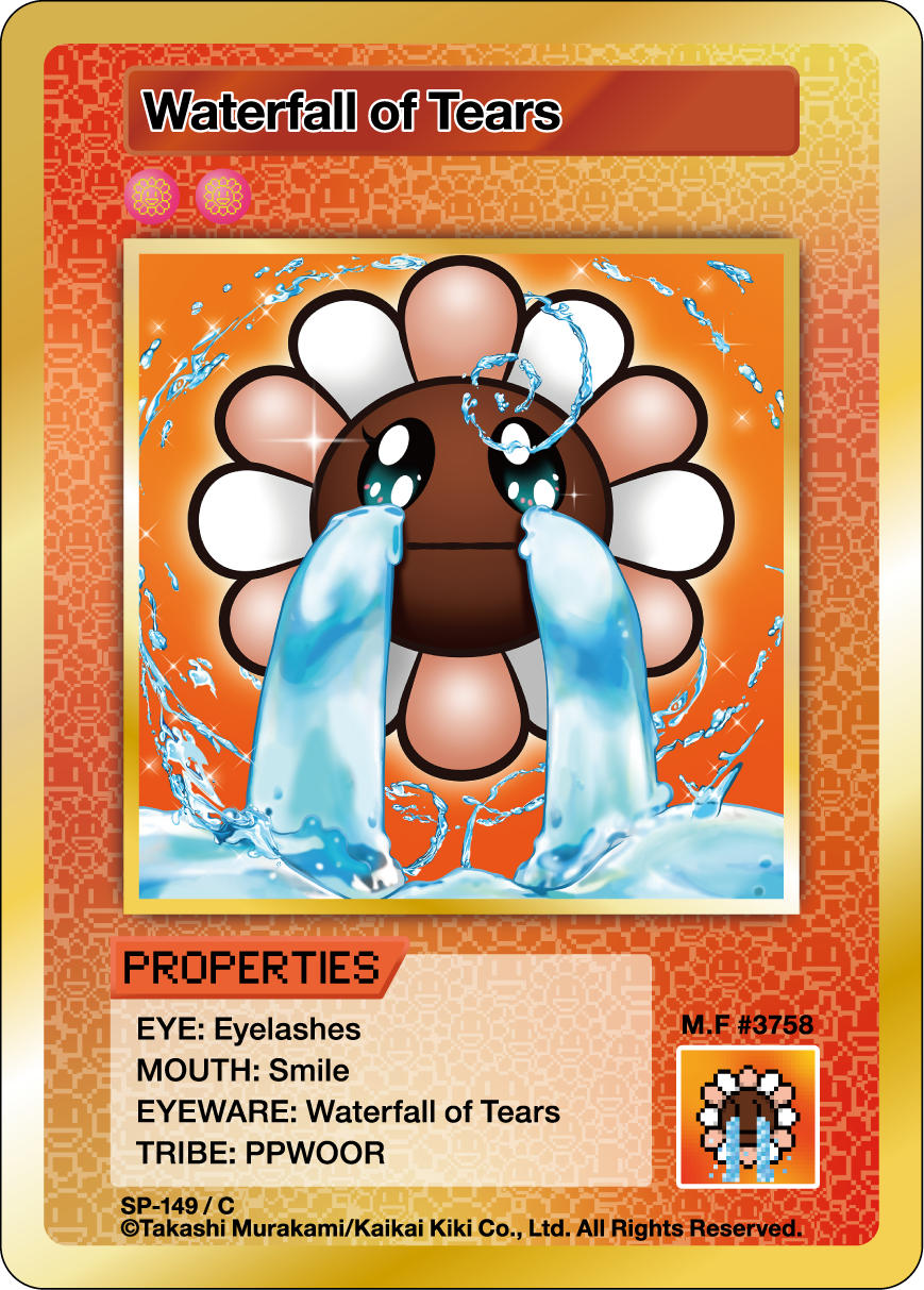 Waterfall of Tears SP-149 EN