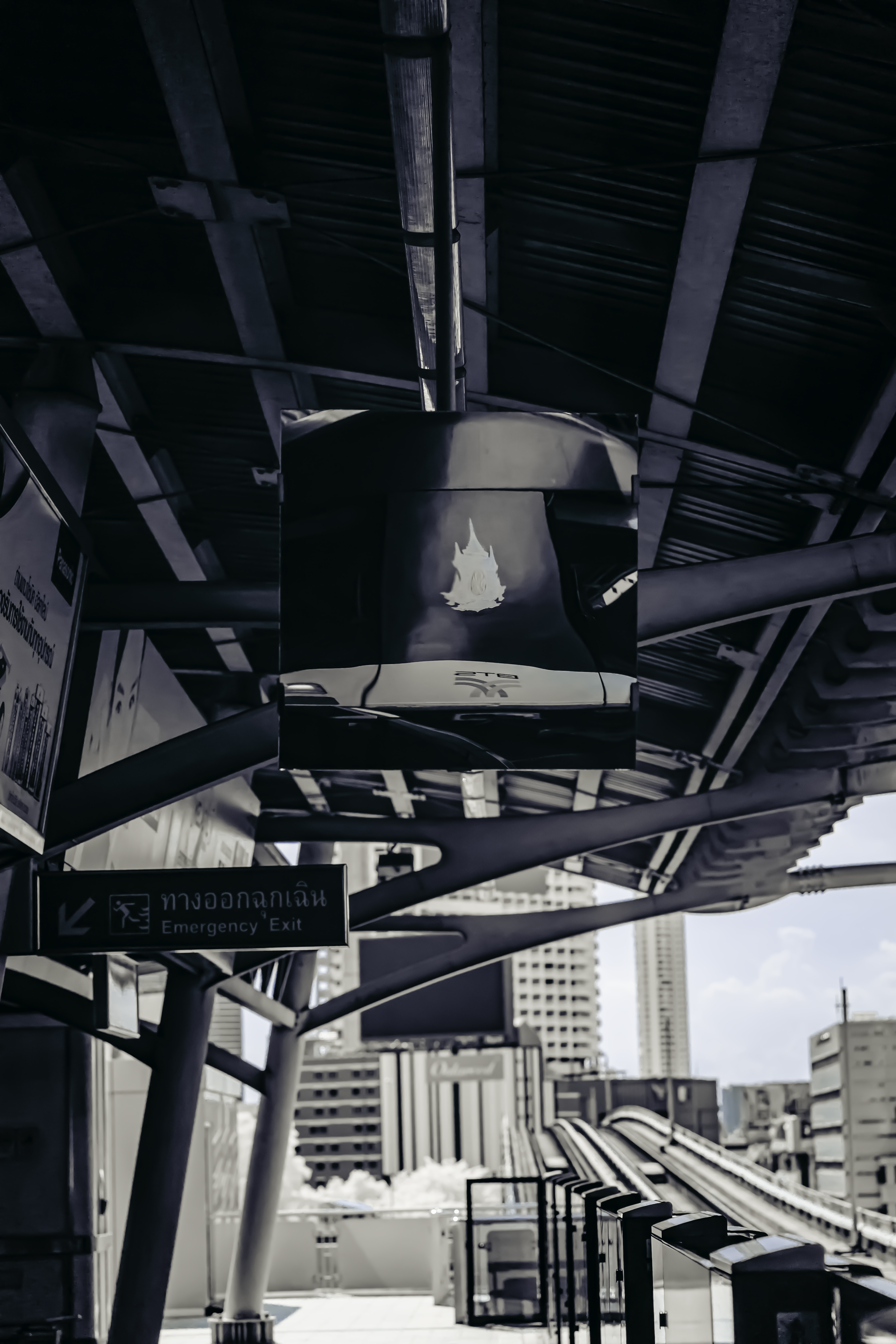 Moment 16 – The subway has arrived! #25