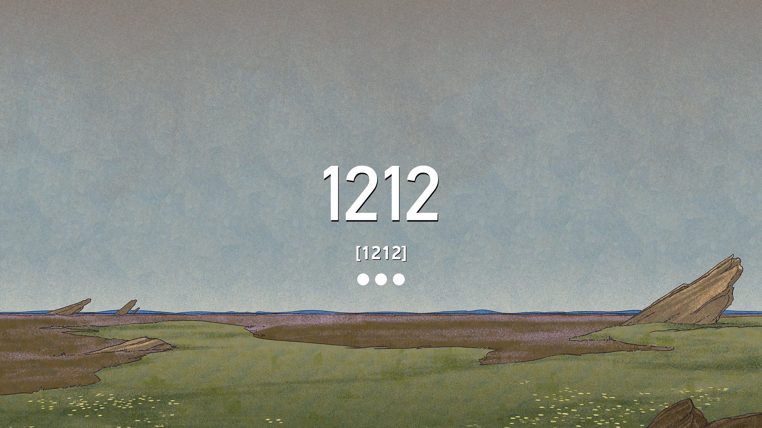 1212