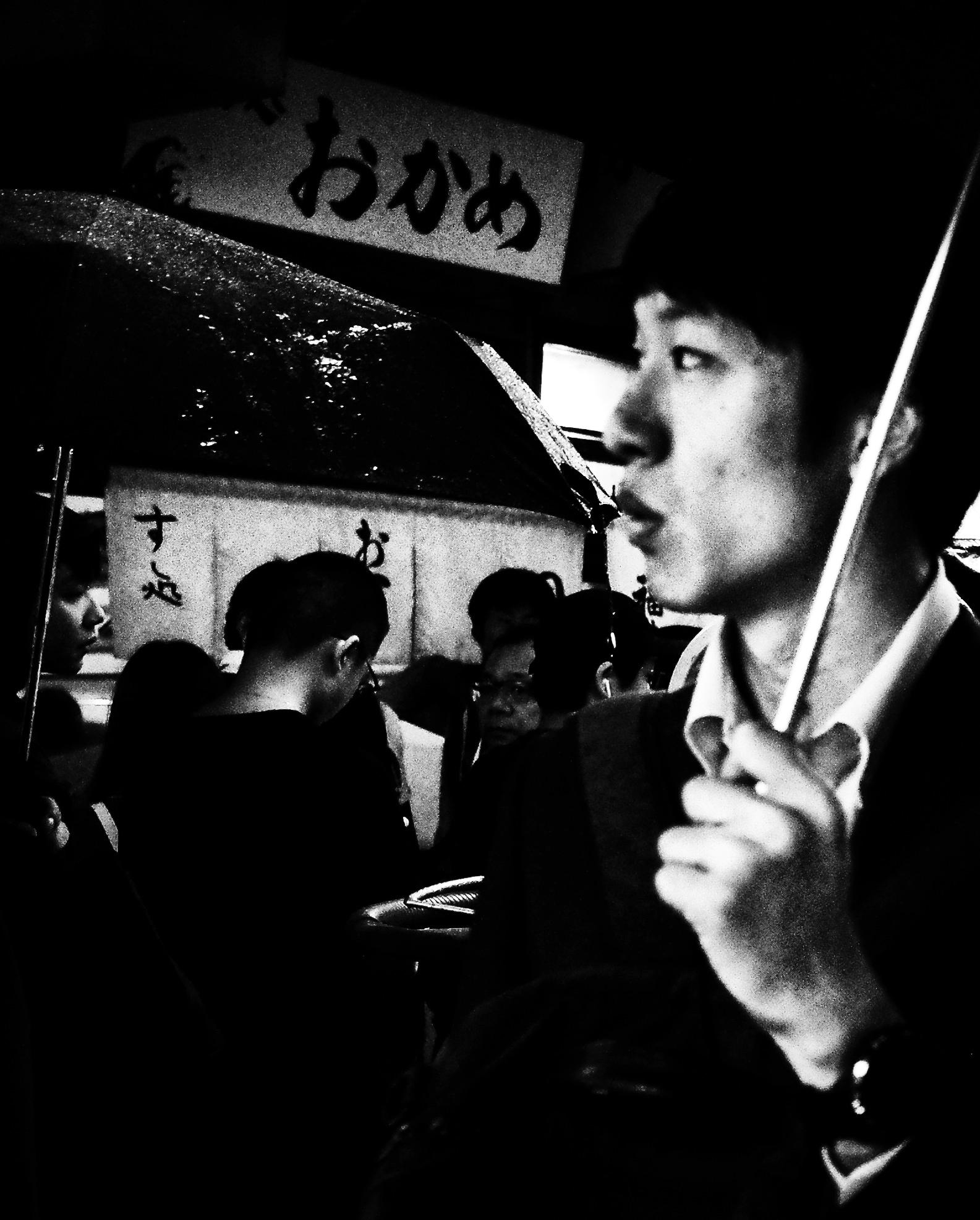 looking for a good place