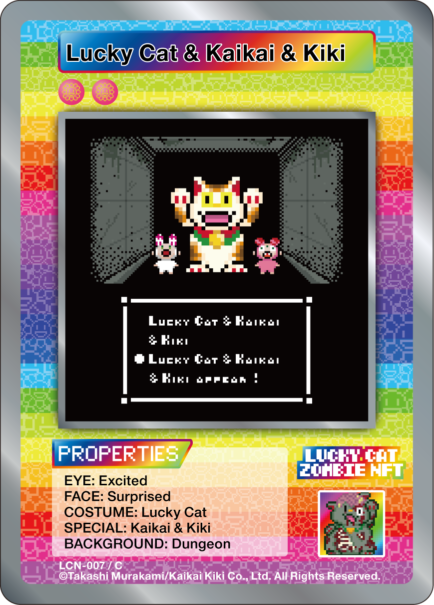 Lucky Cat & Kaikai & Kiki