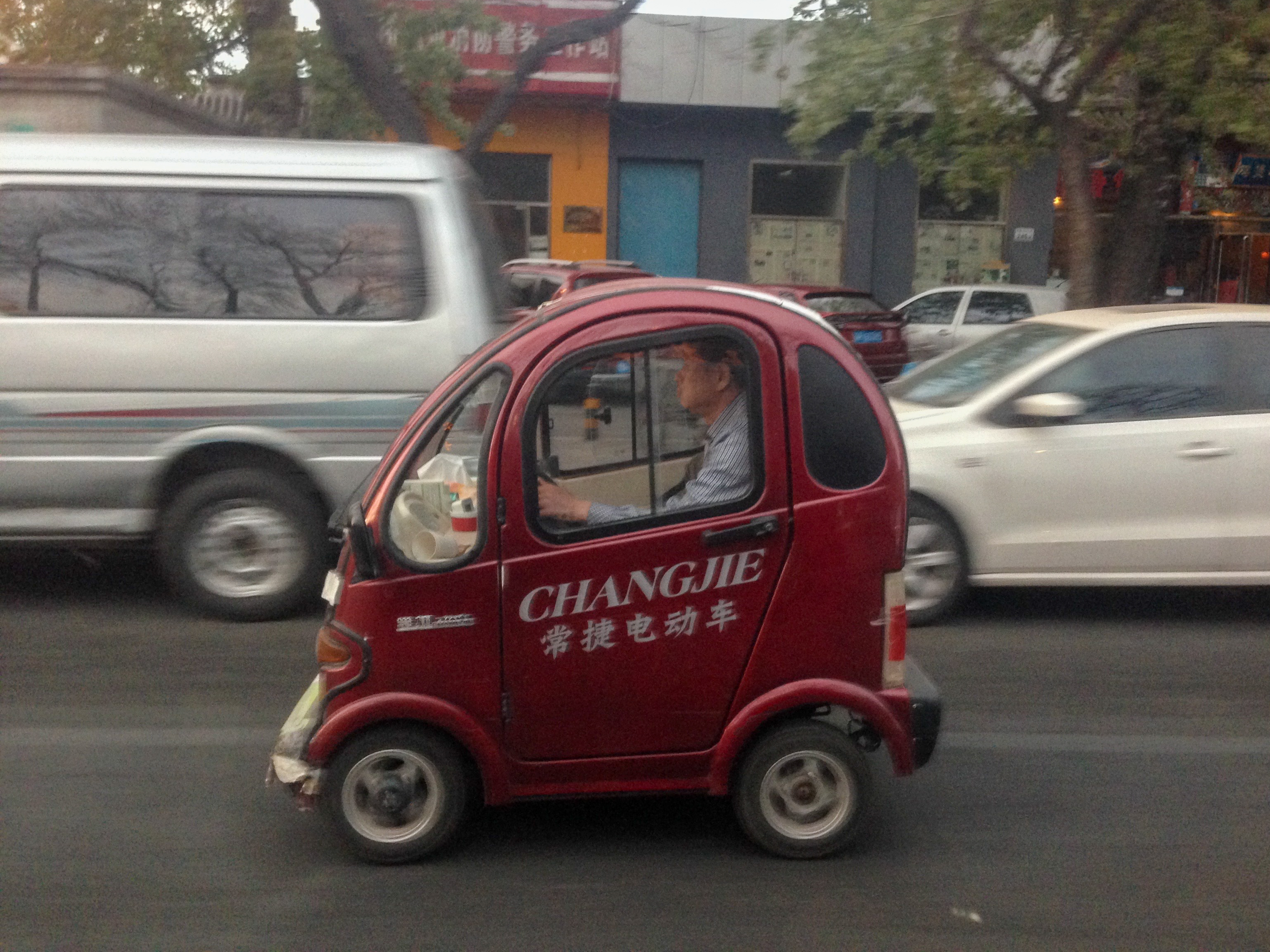 Changjie