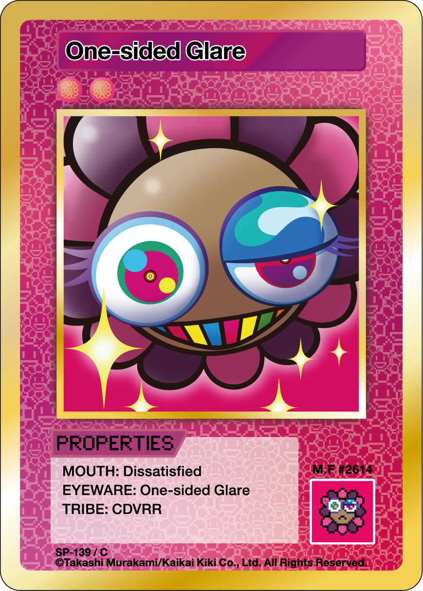 One-sided Glare SP-139 EN