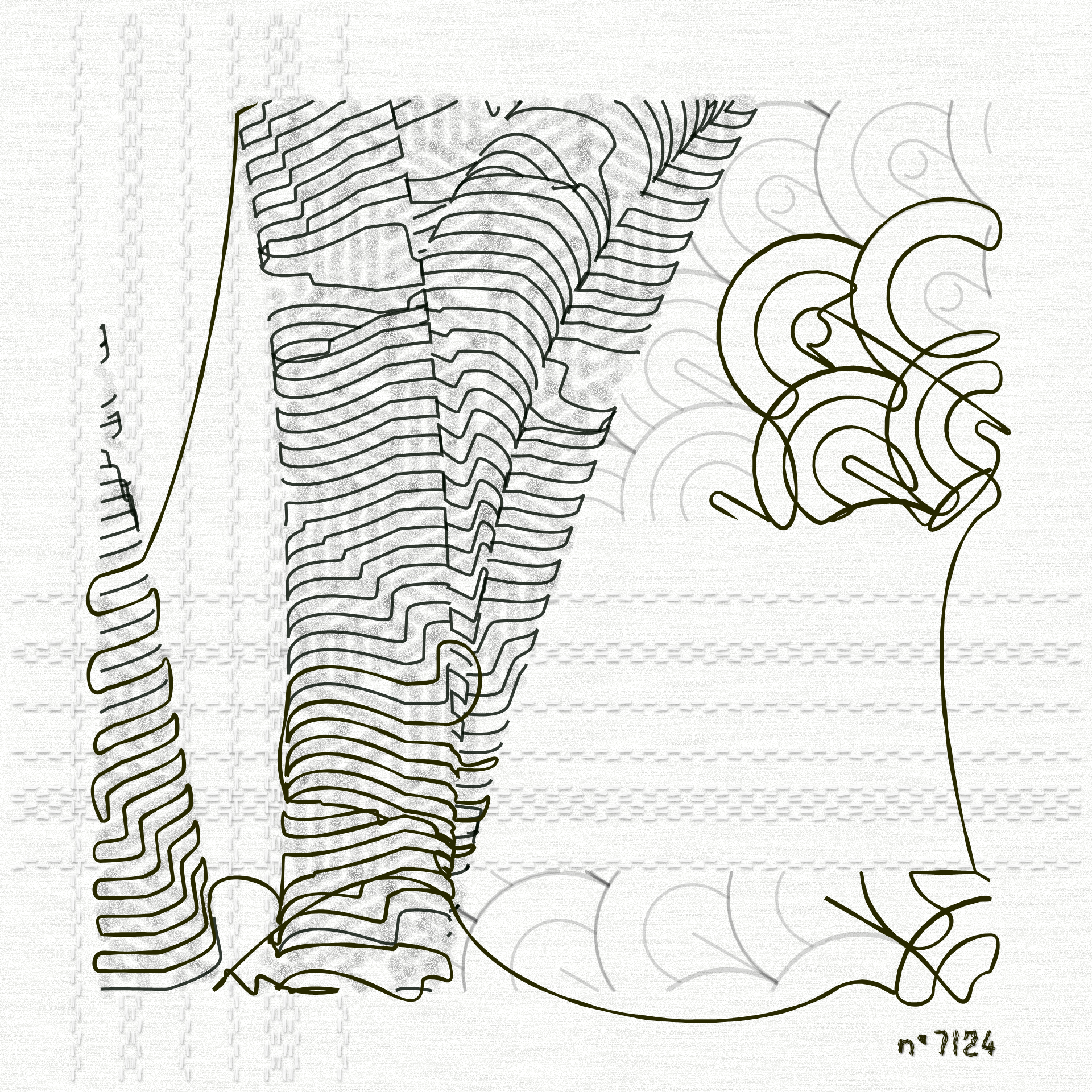 Aux Arbres #7124