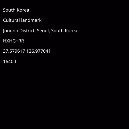 Fan of Gyeongbokgung Palace