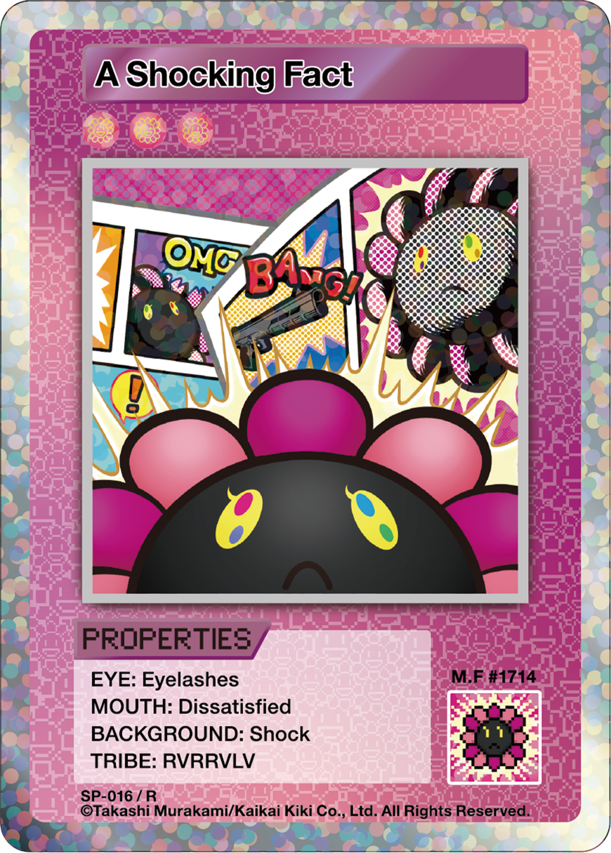 A Shocking Fact SP-016 EN