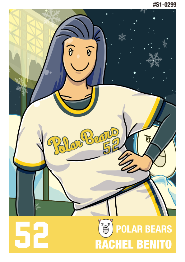 RACHEL BENITO (#S1-0299)