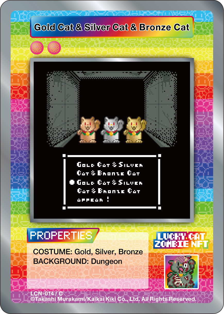 Gold Cat & Silver Cat & Bronze Cat