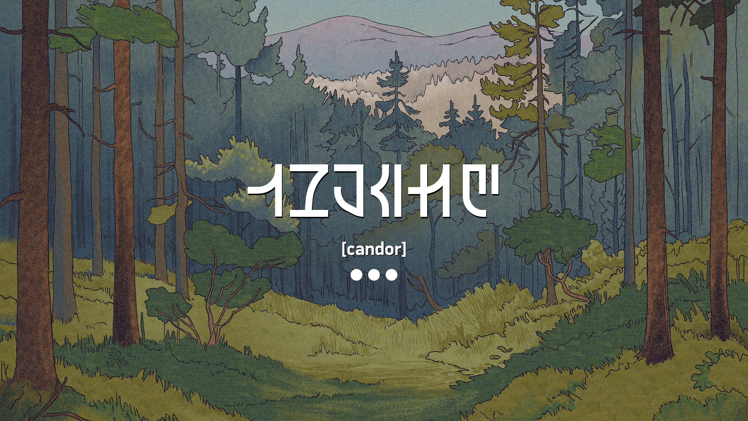 candor