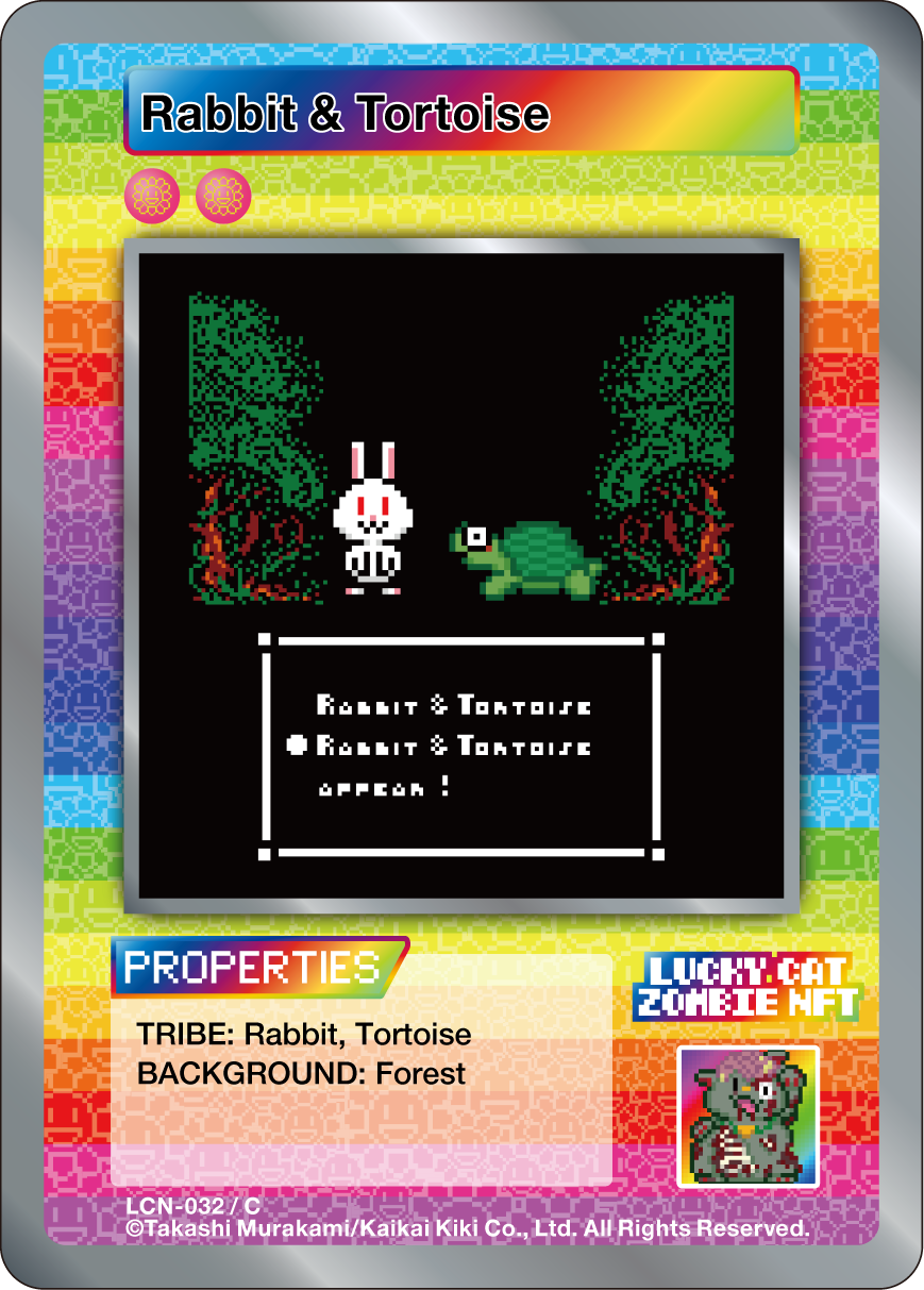Rabbit & Tortoise