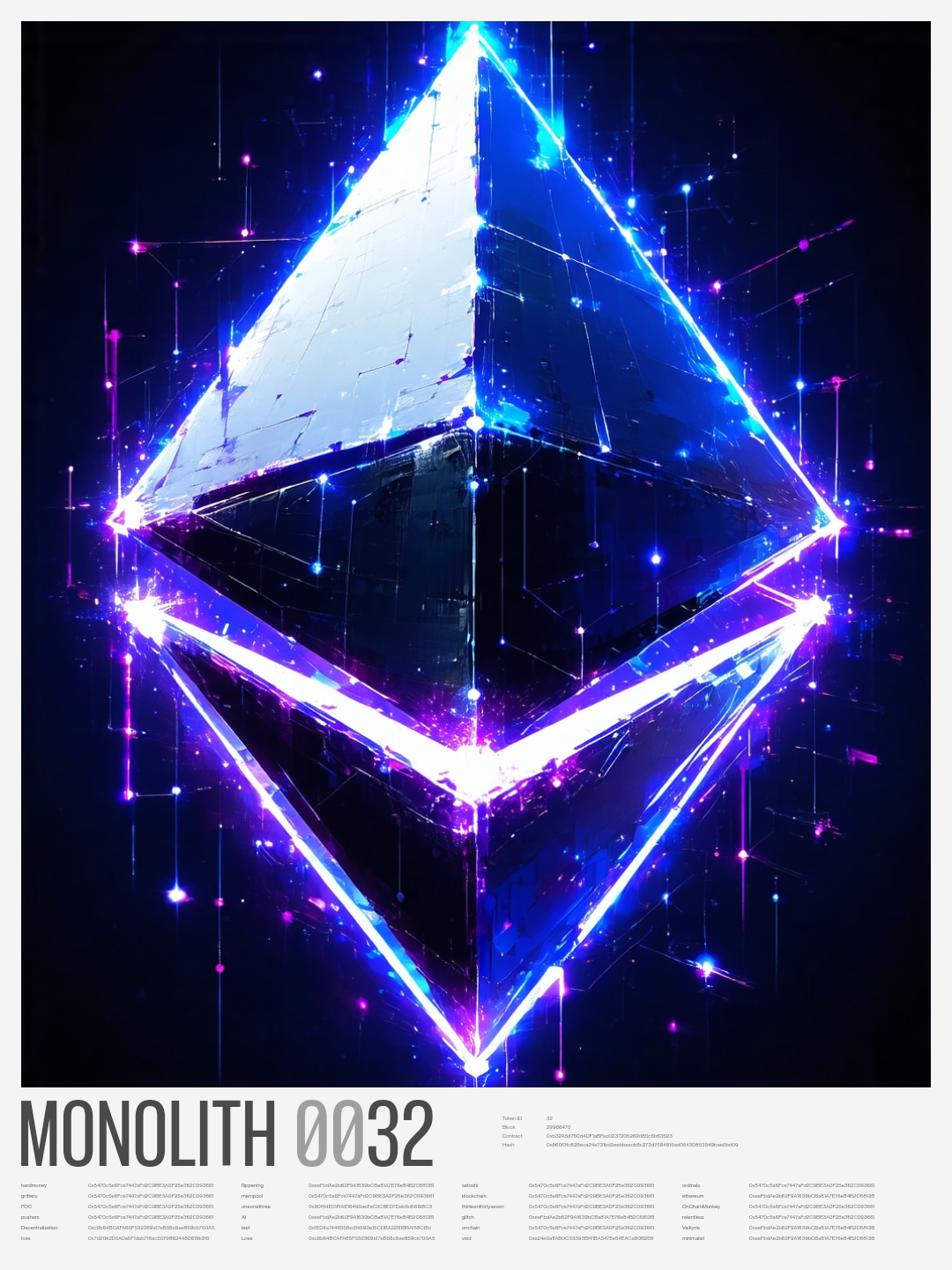 Monolith #32