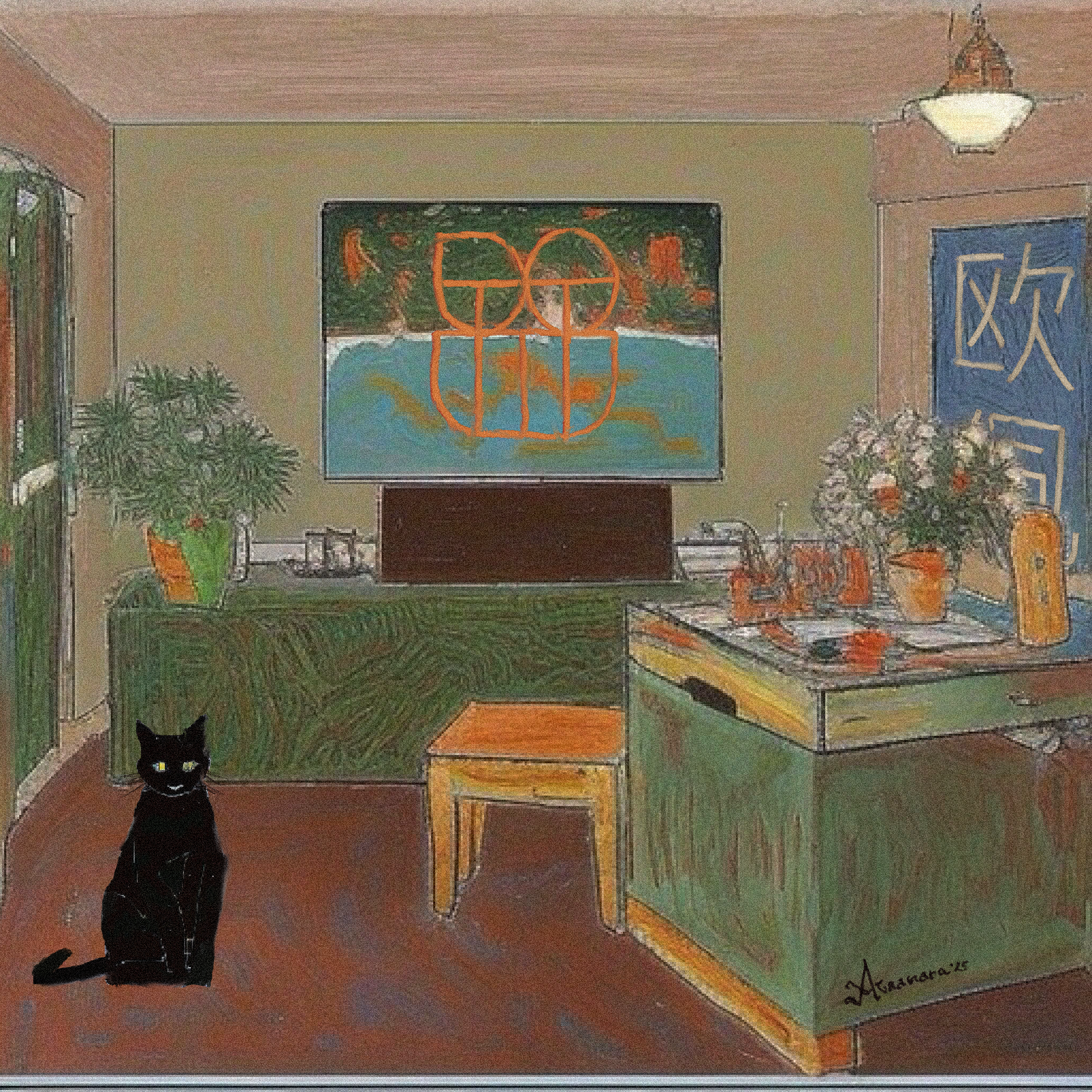 CⒶT IN THE BLØK #12